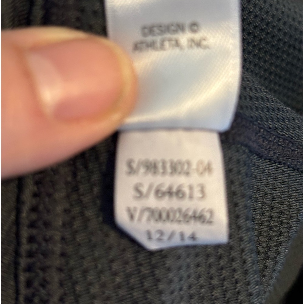 Athleta Stripe Swagger Skort Drawstring Women’s S… - image 8